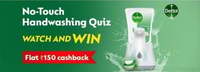 FLAT 150 CASHBACK ON DETTOL DISPENSER 
