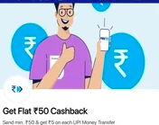  Get Rs.50 Cashback On Doing 10 UPI Transactions, Only Today