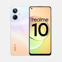 [ Axis Bank Offer] Realme 10 Clash White 64GB, 4GB RAM 