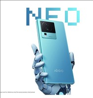 IQOO  Neo7  5G  [ 12GB  RAM  + 8GB Extendable RAM ]. [ Launching on 16 February ] 