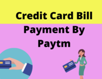 Paytm Get Flat Rs.260 Cashback on Rs.26000 credit card bill payment (user specific)