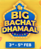 Flipkart Big Bachat Dhamaal Sale Upto 85% off on Electronics, Mobiles, Home & Kitchen & More + 10% off on Mastercard and Indian Bank Debit Card