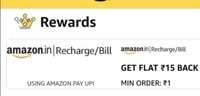  Amazon Pay UPI Get Flat ₹15 Back On Min Recharge/Bill Of ₹1 [1-28 Feb]