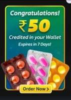 Trick to Get Rs 50 Credit in all New Flipkart Health+ Accounts. (Only for 1st time Users of Flipkart Health+)