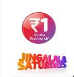  Tata Play Jingalala Wednesday Afternoon Offer Tata Play Theatre For Re.1 (30 Days)