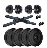 Kore PVC 20-100 Kg Home Gym Set with One 5 Ft Plain + One 3 Ft Curl and One Pair Dumbbell Rods