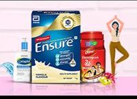  1mg×Tata Neu Happy Hours - Rs. 300 Off On Min Order Of Rs.1200 [6-10 PM]