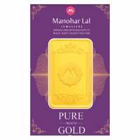 Gold Coin 10gm 24k @ 54,121