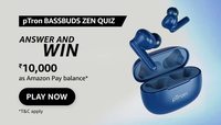 Amazon Ptron Bassbuds Zen Quiz