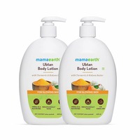 MamaEarth - Ubtan Body Lotion with Turmeric & Kokum Butter for Glowing Skin - 400 ml (Pack of 2)