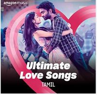 Amazon Ultimate Love Quiz Answers Tamil 