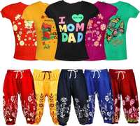 Girls Printed Pure Cotton Kids Nightwear  (Gold Pack of 5)