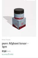 Cred - Pure Afghani Kesar - 1 gram
