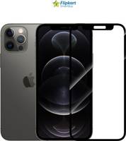 Loot on Flipkart Smartbuy Screen Protector starting @1 Rs