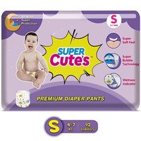 Super Cute's Premium Diaper Pants with Wetness Indicators 