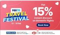  Travel Festival [13th 15th Feb 2023] Flat 15% Discount Using Bank Cards