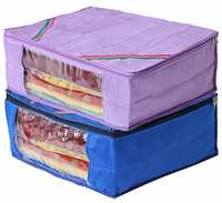 Kuber Industries 2 Piece Raw Silk Saree Cover