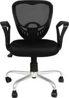 Fabric Office Executive Chair  (Black)