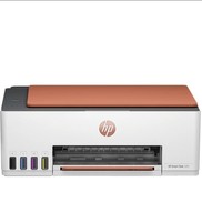 HP Smart Tank All In One 529 Multi-function Color Inkjet Printer  (Grey White, Ink Bottle)