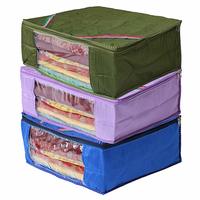 Kuber Industries 3 Piece Raw Silk Saree Cover