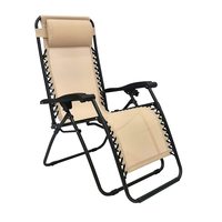 AmazonBasics Zero Gravity Reclining Lounge Portable Chair