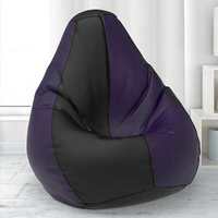ComfyBean Bag with Beans Filled XXL- Official: Lazy Sacks Bean Bags
