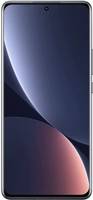 Xiaomi 12 Pro 5G (Noir Black, 256 GB) (8 GB RAM) 