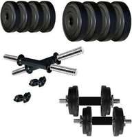 NV Sports RSN 10 kg home gym ( 2.5 kg 4 pvc plate + 2 dumble rod ) best home gym set. Adjustable Dumbbell (10 kg)