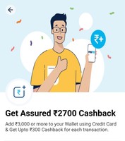Paytm-Add Rs.3000 or more to your Wallet Using Credit Card & Get Upto Rs.300 Cashback for each Transaction