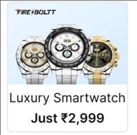(Upcoming) Fire-boltt Blizzard Luxury Smartwatch | Sale on 23rd Feb, 12PM