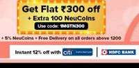1mg×TataNeu : Flat Rs.300 Off On Orders Of ₹1200 + 100 Neu Coins 