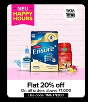 1mg × TataNeu: Get flat ₹200 off on orders of ₹1000 or above [1MGTN200]