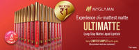 Amazon sample @ ₹1 : MyGlamm Ultimatte Long Stay Matte Liquid Lipstick-Coral Slayer-2.5 g  (User specific)