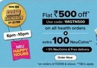 1mg×TataNeu: Rs.500 Off on Rs.2000 order + Instant 12% off with Citi Bank Cards + 5% Extra Neucoins +100 NeuCoins 