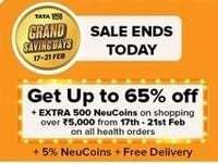 Extended - Tata Neu - 1mg - Get 500 extra NeuCoins on Health Orders