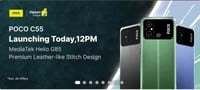 POCO C55 launch today | 12pm
First sale on 28th Feb, Price from ₹8,499