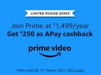  Limited Period Offer: Join Prime And Get ₹250 A Pay Cashback