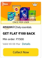 Amazon Daily Essentials GET FLAT ₹100 BACK MIN ORDER: ₹1500