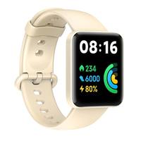 Redmi Watch 2 Lite - 3.94 cm Large HD Edge Display, Multi-System Standalone GPS, Continuous SpO2, Stress & Sleep Monitoring, 24x7 HR, 5ATM, 120+ Watch Faces, 100+ Sports Modes, Women’s Health, Ivory