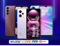 Jiomart Mobiles & Electronics Fest 23-26 Feb :- Extra 10% Discount using BOB , Federal & HSBC Cards