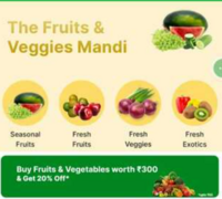 Flipkart Grocery: Buy fruits and veggies worth Rs.300 and Get 20% off