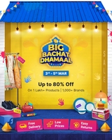 Flipkart Big Bachat Dhamaal Upto 80% Off (3rd - 5th March)