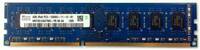 Hynix PC3 12800, DESKTOP PC RAM DDR3 4 GB PC DDR3 RAM