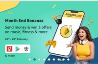 amazon Month of Bonanza [26th - 28th Feb]
