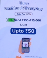 Bajaj UPI new offer - Send Rs.100-Rs.10000 get upto Rs.50 cashback  