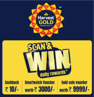 Harvest Gold Offer: Get assured Paytm cashback & Stand a chance to win Smartwatch / Gold Coin Voucher (Only for Delhi NCR residents)
