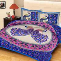 METRO LIVING 104 TC Cotton Double Printed Flat Bedsheet
