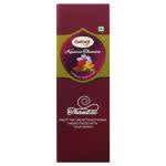 Shree Guruji Kesaria Thandai Syrup 1 L