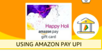 Get Flat ₹100 Back On Min Order ₹3000 Amazon Gift Card Using Amazon Pay UPI