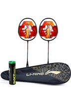 Li-Ning Gift Pack with Shuttles